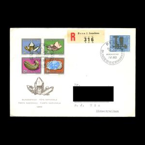 FDC of switzerland_1960_fdc_used