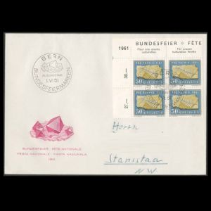 FDC of switzerland_1961_fdc_used