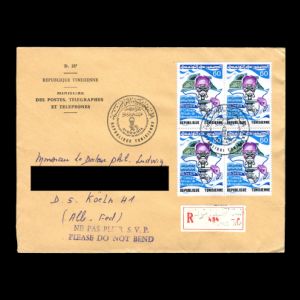 tunisia_1974_fdc_used