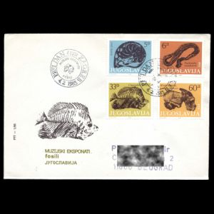 yugoslavia_1985_fdc2_used