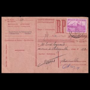 Belgian Postal Receipt Form from 1948, Louis Legrand, Royal Society of Paleontology and Archaeology — Charleroi