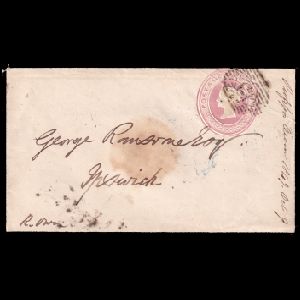 Letter fromRichard Owen toGeorge Ransome, 1849