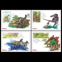 Dinosaurs on Maxi Cards  of Mongolia 2026