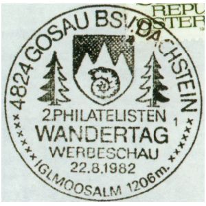 FDC of austria_1982_pm