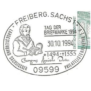 FDC of germany_1994_pm4