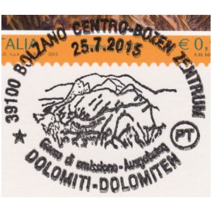 Dolomiti mountain on postmark of Italy 2015