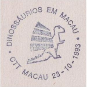 Stylized dinosaur on commemorative postmark of Macau 1993