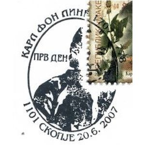 Carl Linnei on postmark of Macedonia 2007