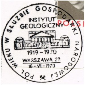 Building of Geologic Institute on commemorative postmake of Poland 1970