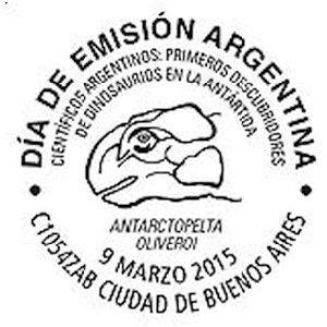 Dinosaur on postmark of Argentina 2015