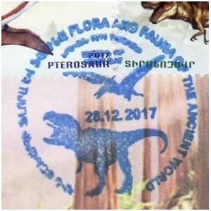 Pteranodon and Tyrannosaurus on commemorative postmark of Armenia 2017