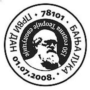 Charles Darwin on postmark of Bosnia and Herzegovina 2008