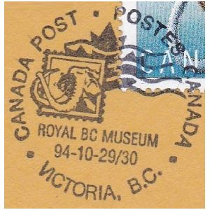 Mammoth on postmark of Canada 1994