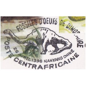 sauropod dinosaur on postmark of Centrla African Republic 1996
