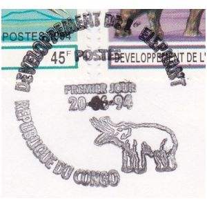 Deinotherium on postmark of FDC of Republic of Congo 1994