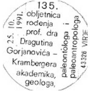 Dragutin Gorjanović-Kramberger on postmark of Croatia 1991