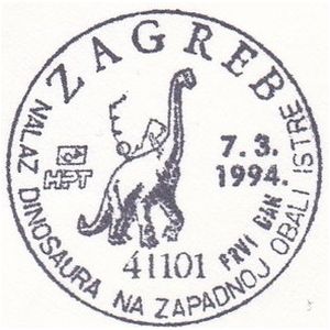 Iguanodon dinosaur on postmark of Croatia 1994