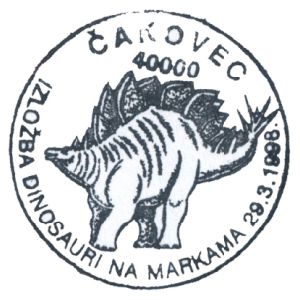 Stegosaurus dinosaur on postmark of Croatia 1998
