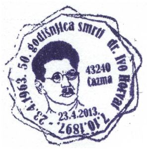Dr. Ivo Horvat on postmark of Croatia 2013