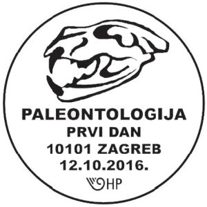 The skull of Panthera leo fossilis on postmark of Croatia 2016