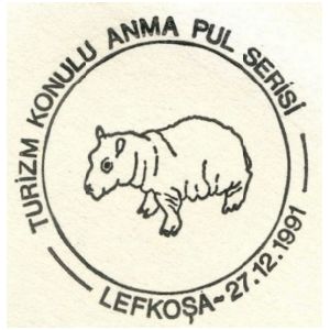 Pygmy Hippopotamus on commemorative postmark of Northern Cyprus 1991