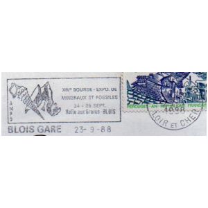 Fossil on commemorative postmark of France 1988