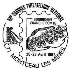 Plat fossil on commemorative postmark of France 1997