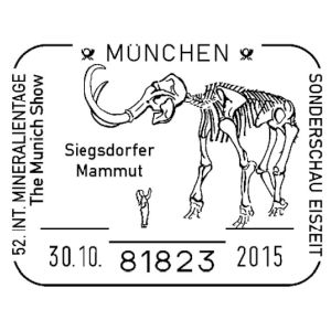 Mammoth skeleton on postmark of Germany 2015