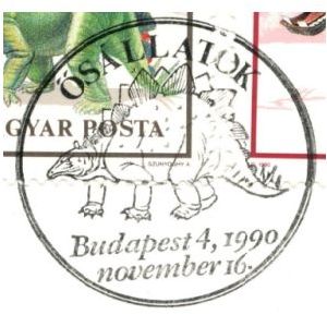 Dinosaur on commemorative postmark of Hungary 1990