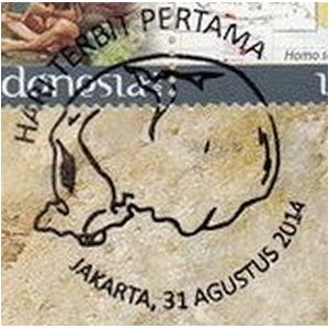 Skull of Homo sapience on commemorative postmark of Indonesia 2014
