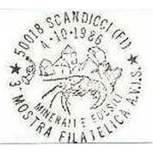 Fossils on postmark of Italy 1986