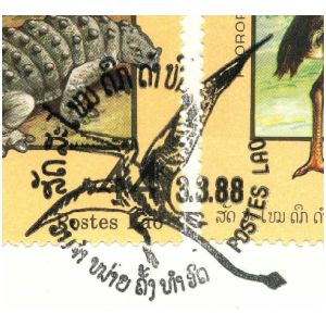 Pterosaur on postmark of Laos 1988