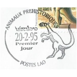 Dinosaur on postmark of Laos 1995
