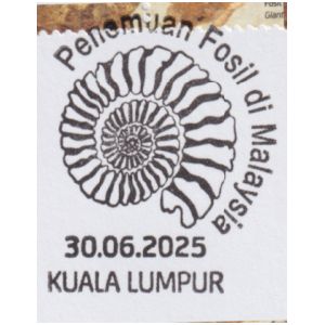 Ammonite on commemorative postmark of Malaysia 2025