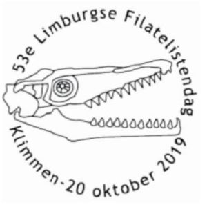 Skull of Mosasaurus hoffmanni on commemorative postmark of the Neatherlands 2019