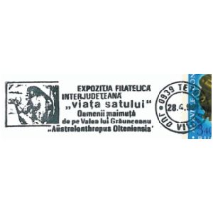 AUSTRALANTHROPUS OLTENIESIS on commemorative postmarks of Romania 1990