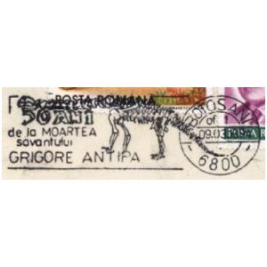 Fossil of sauropod dinosaurs on commemorative postmarks of Romania 1994