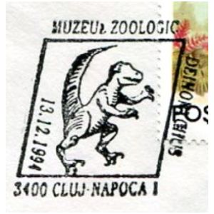 Deinonychus dinosaur on commemorative postmarks of Romania 1994