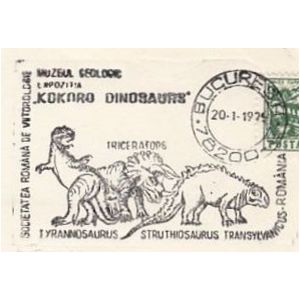 Giant deer Megaloceras on commemorative postmarks of Romania 1997
