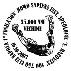 Jaw of Homo Sapiens on commemorative postmarks of Romania 2003