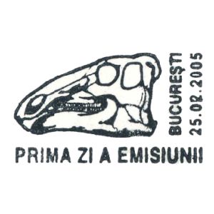 Skull of Elopteryx nopcsai dinosaur on commemorative postmarks of Romania 2005