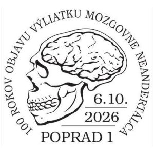 The braincase of a Neanderthal woman on commemorative postmark of Slovakia 2026 The braincase of a Neanderthal woman on commemorative postmark of Slovakia 2026