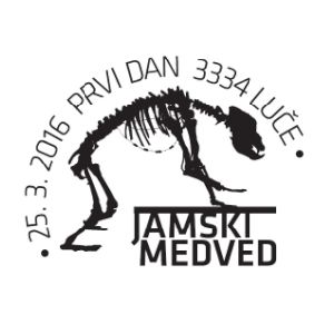 Cave bear fossil on commemorative postmark of Slovenia 2016