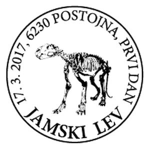 Cave lion fossil on commemorative postmark of Slovenia 2017