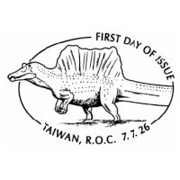 Titanosaur on postmark of Taiwan 2026