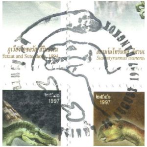 Dinosaurs on postmark of Thailand 1997