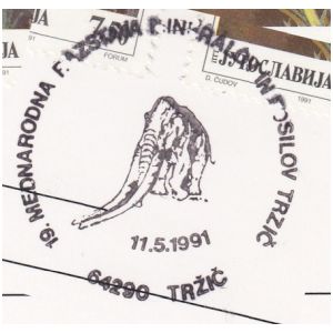 Mammoth on commemorative postmark of Yugoslavia 1991