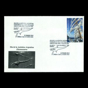 FDC of argentina_2010_pm_used