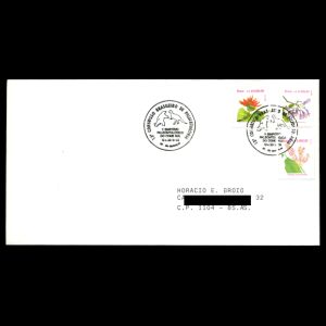 FDC of brazil_1993_pm_env_used