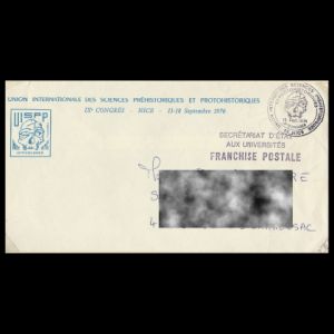 FDC of france_1976_pm_used